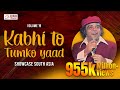 Kabhi To Tumko Yaad Ahmad Rushdi Showcase South Asia Vol 19