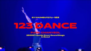 Download lagu 250831 CHANYEOL '123 Dance' in Upside Down Sound Stage mp3 Download lagu 250831 CHANYEOL '123 Dance' in Upside Down Sound Stage mp3