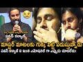 Pawan Kalyan Broken In Tears Satyanand Master Emotional Speech Hari Hara Veeramallu Pre Release