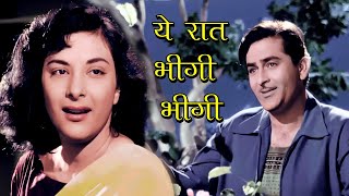 Download lagu Yeh Raat Bheegi Bheegi 4K | Lata Mangeshkar, Manna Dey Duet | Raj Kapoor, Nargis mp3