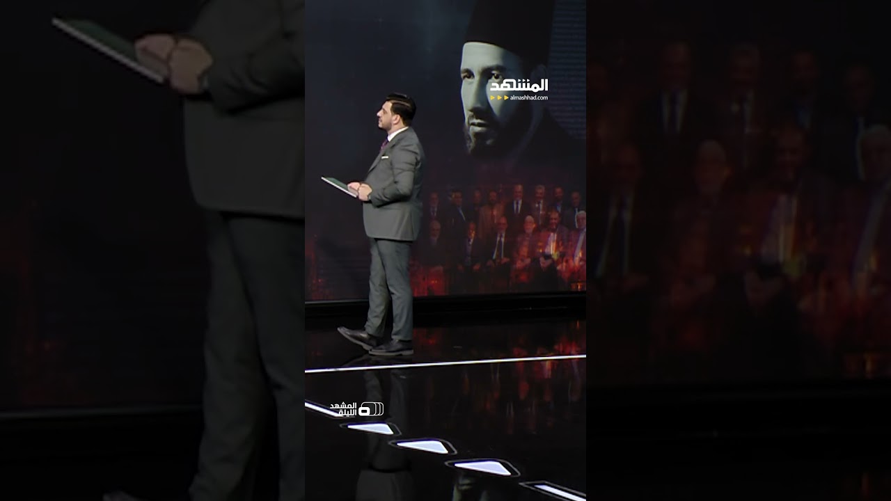 زلزال في واشنطن يضرب "الإخوان".. تصنيف الجماعة في مصر والأردن ولبنان منظمات إر