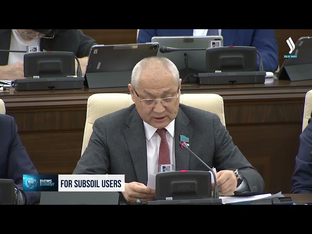 Казакстанда жер казынасын пайдалануучулар үчүн жаңы дем берүүчү чараларды киргизүү пландалууда