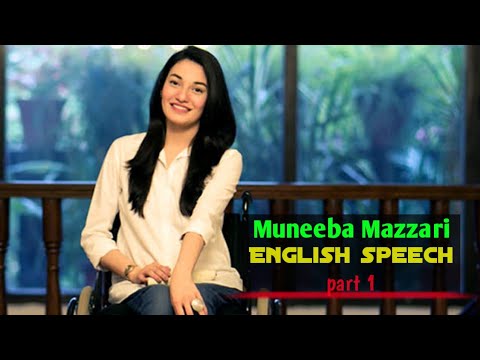 Muneeba mazzari speech || English speechs || KFORILM