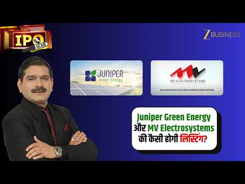 What to do after IPO listing? Anil Singhvi's opinion on Juniper Green Energy, MV Electrosystems