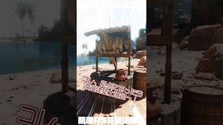 【ASA BUILD】「井戸（Mod無しの浪漫仕様） / Well (No Mod & Romantic Version )」  #ARK #ASA #Build