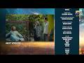 Humrahi Episode 06 Teaser Danish Taimoor Hiba Bukhari 10th April 2026