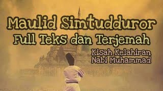 Download lagu Maulid Simtudduror Full Sholawat Lengkap Teks dan Terjemah #sholawat #belajar #islam #quran #relax mp3