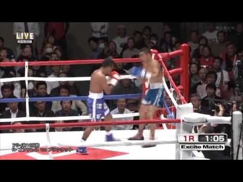 Roman Gonzalez vs Oscar Blanquet 2013 11 10