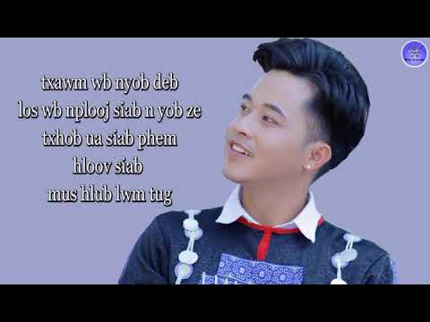 Ntuj Yuas Nkauj Hmoob- Win Vang & Douachi Yang