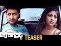 Howrah Bridge Telugu Movie Teaser Rahul Ravindran Chandini Chowdary Latest 2017 Movie Trailers