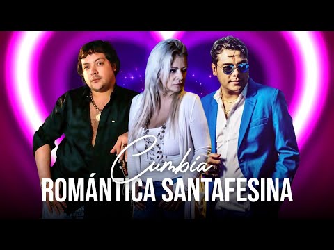 Dalila, Leo Mattioli y Uriel Lozano | ENGANCHADO CUMBIA SANTAFESINA ROMANTICA