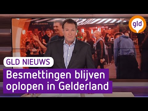 GLD Nieuws 13 juli 2021