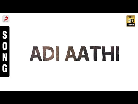 Pasumpon - Adi Aathi Tamil Song | Prabhu | Vidyasagar