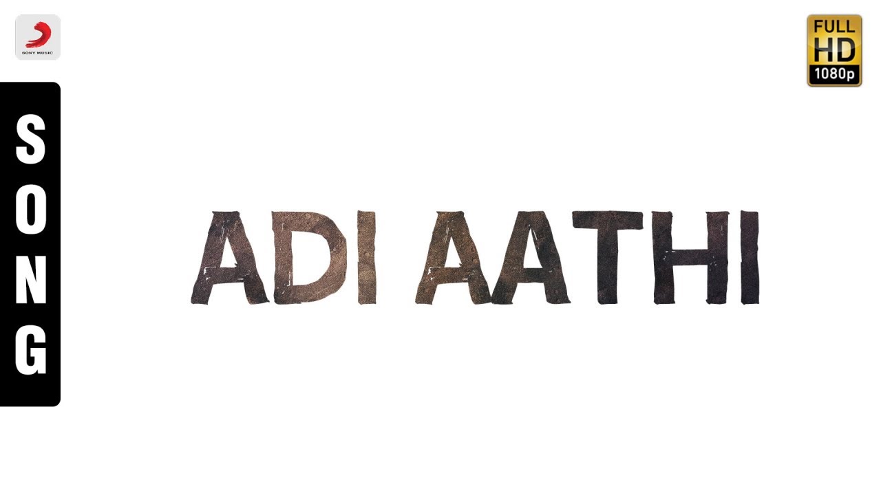 Adi Aathi Lyrics  | Pasumpon | Prabhu | Jayachandran | Vidya Sagar