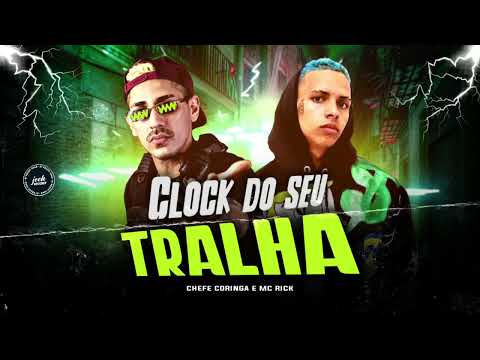 GLOCK DO SEU TRALHA - CHEFE CORINGA E MC RICK - MUSICA NOVA #bregafunk