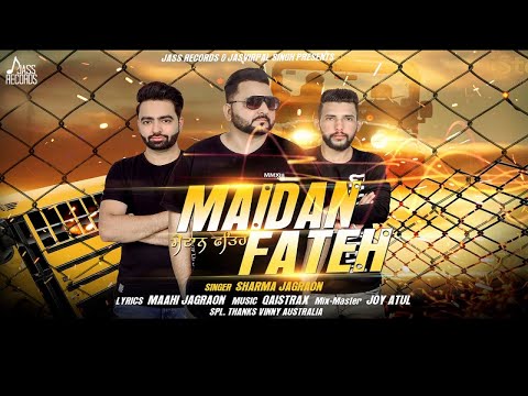 Maidan Fateh