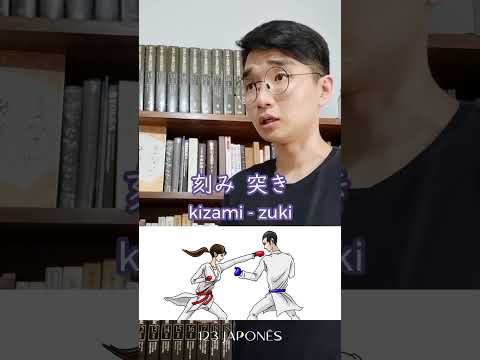 Vídeo: Frases Karatê: perguntas e respostas