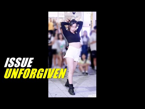 [4K] 이슈 (연, ISSUE DANCE CREW) - UNFORGIVEN (르세라핌) 커버 댄스 @ 230617 홍대 버스킹 직캠 By SSoLEE