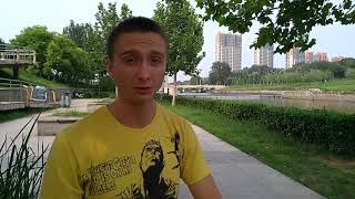 5 questions about teaching job in China (Alex)