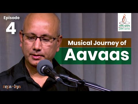 Paleti - Musical Journey of Aavaas 'Episode 4'