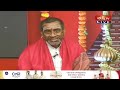 LIVE : బుధవారం నాడు ఈ స్తోత్ర పారాయణం చేస్తే మీరు మీ కుటుంబం కలకాలం ఆనందంగా ఉంటారు | Bhakthi TV - Video