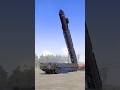 Missilecommand Missiledefense Navy Airdefense Marine Army