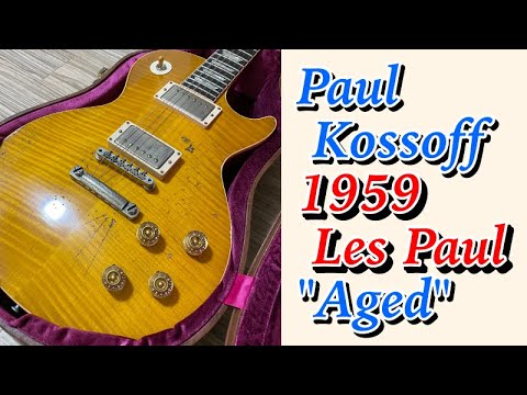 ポール・エルドについて詳しく解説