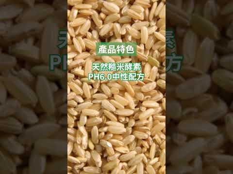 除甲醛地板萬用抗菌清潔劑