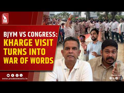 Congress Demands FIR Against BJYM Workers Over Kharge Airport Protest