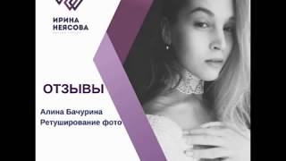 Читать венди сузуки странная девочка которая влюбилась в мозг читать онлайн