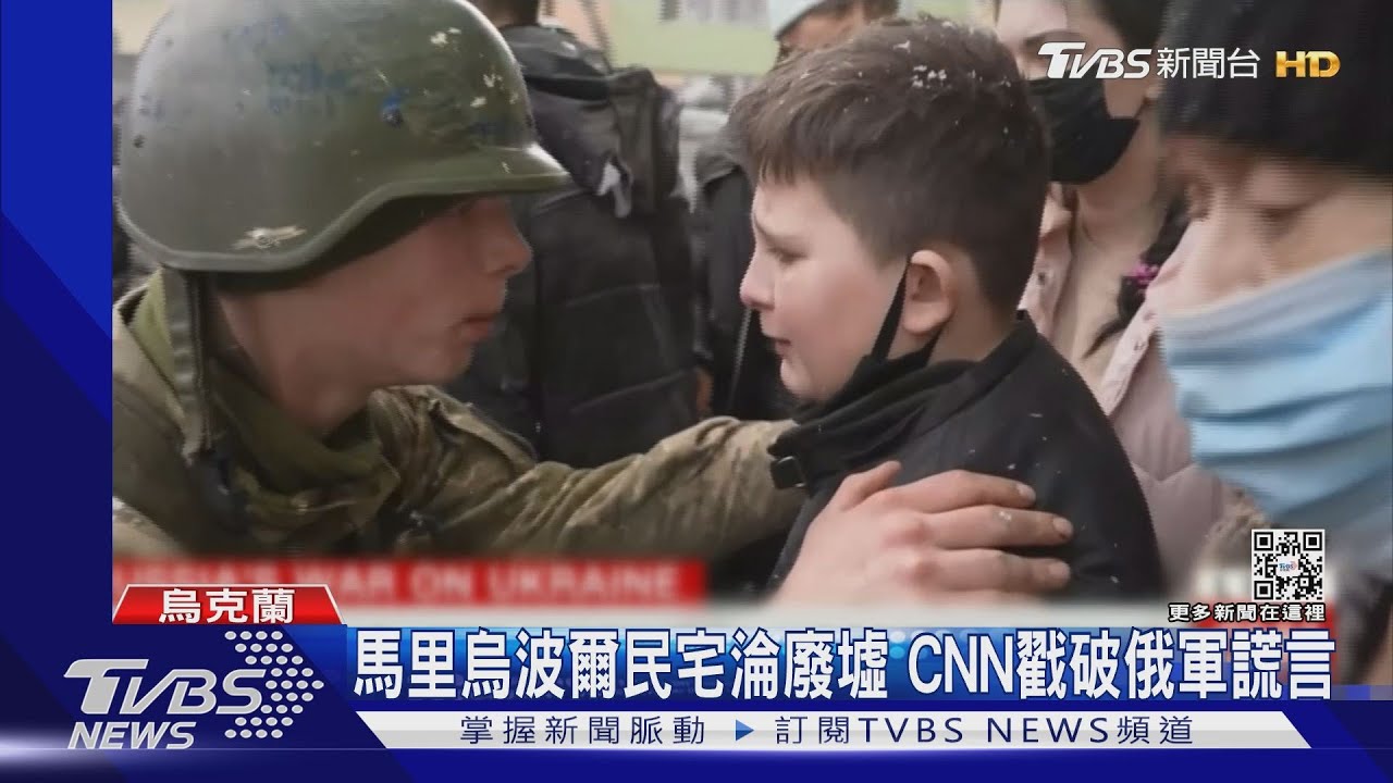 35萬人受困！俄軍包圍馬里烏波爾　烏克蘭高官認難奪回