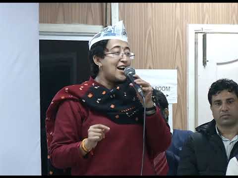 East Delhi LokSabha Prabhari Atishi Addresses at Lok Sabha Meeting for Upcoming Elections