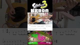 スプラトゥーン3 敗北BGM - Splatoon VictoryTheme Bass Cover #splatoon #splatoon3 #tabs #bass #splatoon2