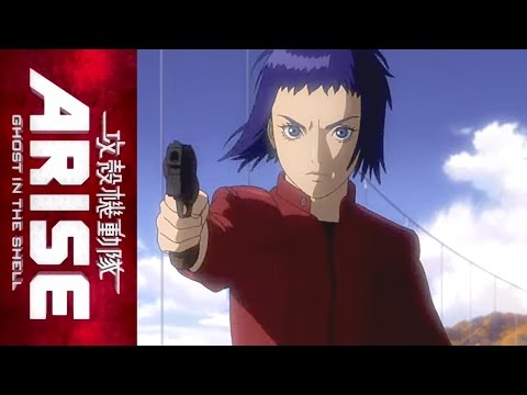 攻殻機動隊ARISE border:3 Ghost Tears
