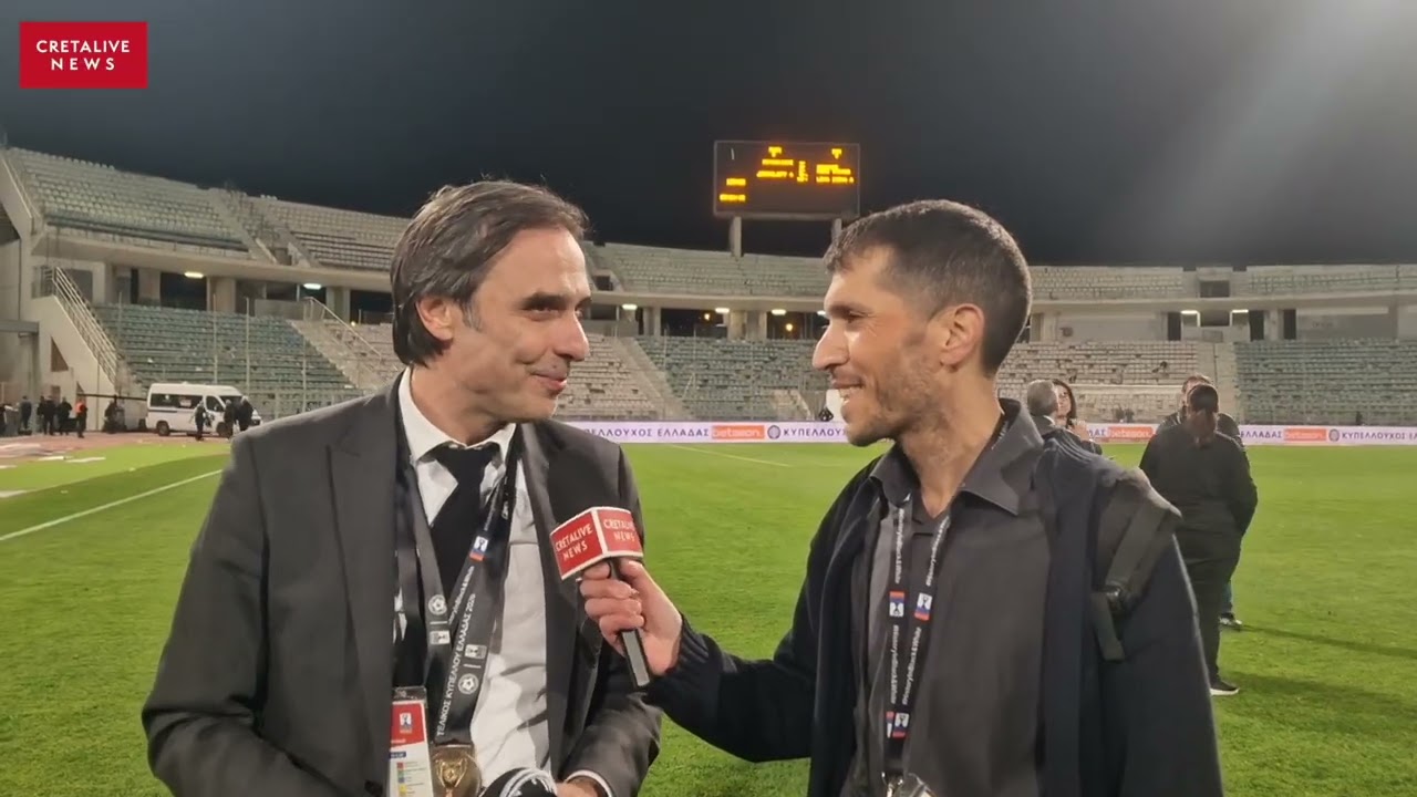 Ο Ηλίας και ο Νίκος Πουρσανίδης στο Cretalive για την κατάκτηση του Κυπέλλου από τον ΟΦΗ