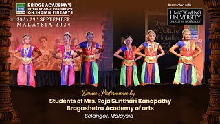 Dance Performance by Mrs.Raja Sunthari Kanapathy