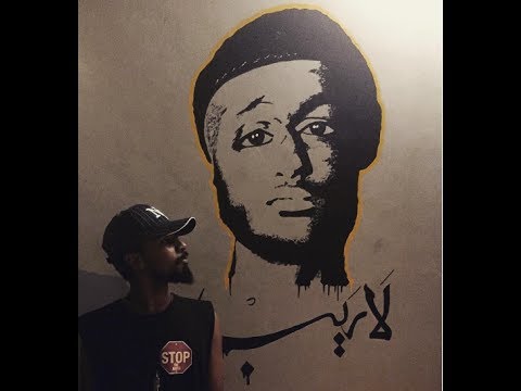 ShiBoBa | The END دس على سايندروم | شيبوبه