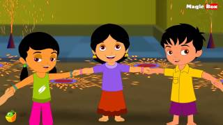 దీపావళి | Deepavali | Telugu Nursery Rhymes | Animated Rhymes For Kids