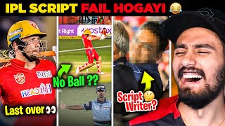 MOTA BHAI! Iss baar Script Fail hogayi 😂| NO Ball Controversy AGAIN 😒| DC vs PBKS