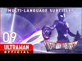 ULTRAMAN TRIGGER NEW GENERATION TIGA Ep 9 The Wings Of That Day Official