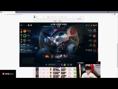 T1Canna  Gnar VS Irelia TOP FULL GAME [Canna  GAMEPLAY ]