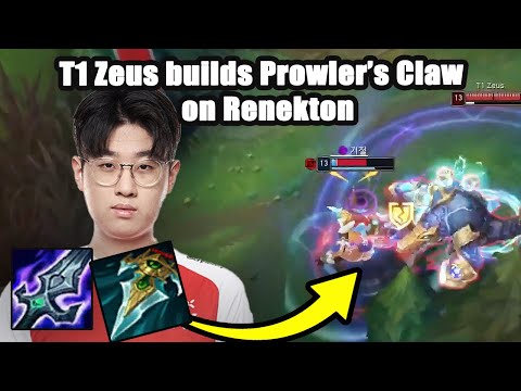 This is why Zeus built Prowler's Claw on Renekton