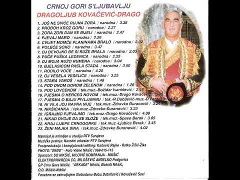 Drago Kovacevic - Niksicani svom velikom kralju