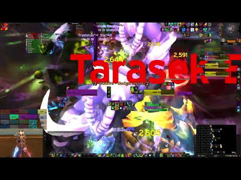 Mythic Broodkeeper Add Tank Guide