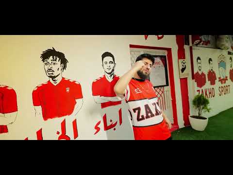 DIYAR HK - KALHA SOR