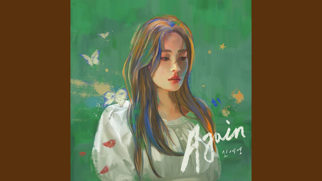 Again (Inst.) (Again (Inst.))