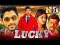 Lucky HD Allu Arjun Blockbuster Action Comedy Film Shruti Haasan Prakash Raj Ravi Kishan