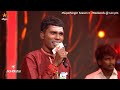 Glimpse Of Sivappu Selaiyile Katchi Song By SaranRaja Super Singer Season 11 Episode Promo