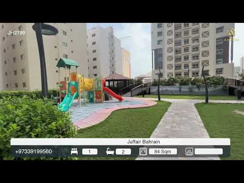 Property video thumbnail
