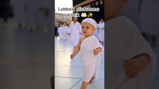 Download lagu “Labbaik Allahumma Labbaik 🕋 Emotional Talbiyah | صوت طفل | Umrah Starting' #shorts # shortsfeed mp3